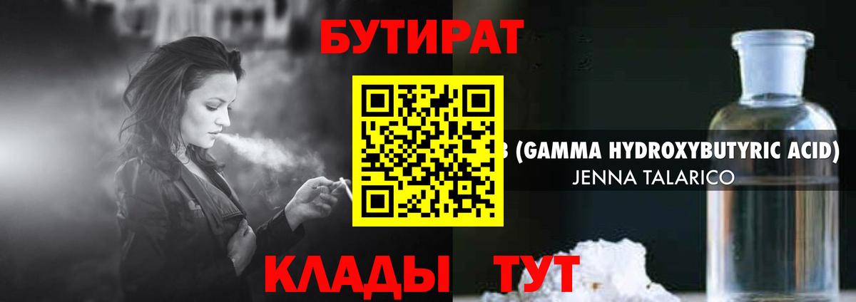  Cocaine Котельники