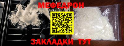 a pvp Кингисепп