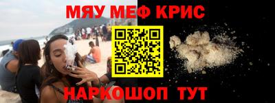 a pvp Кингисепп