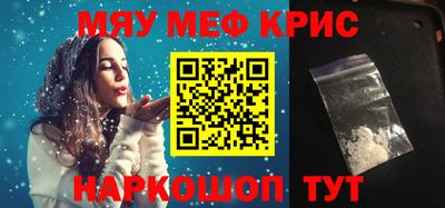 a pvp Кингисепп
