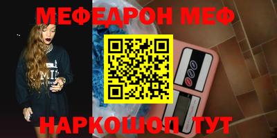 a pvp Кингисепп
