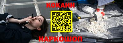 скорость mdpv Кинель