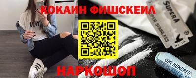 a pvp Кингисепп