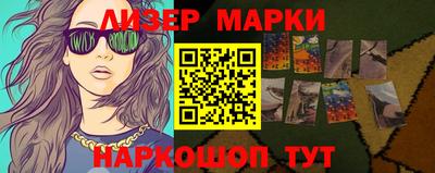 мефедрон мука Кимры