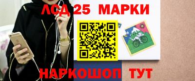 мефедрон мука Кимры