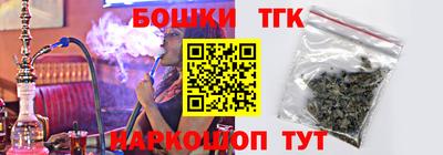 скорость mdpv Кинель