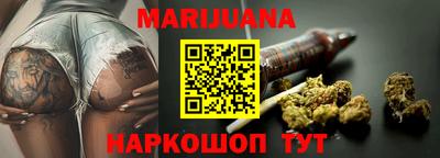 мефедрон мука Кимры