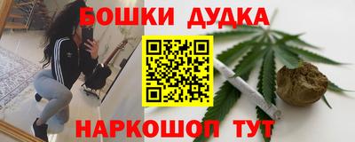 скорость mdpv Кинель