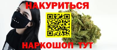 скорость mdpv Кинель