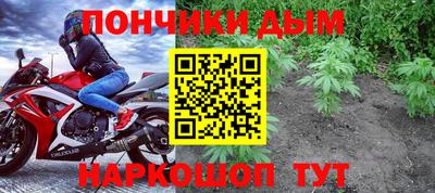 скорость mdpv Кинель