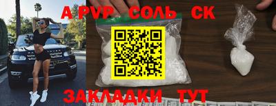 мефедрон мука Кимры