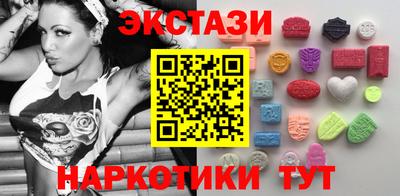 a pvp Кингисепп