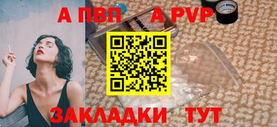 мефедрон мука Кимры