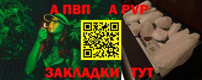 мефедрон мука Кимры