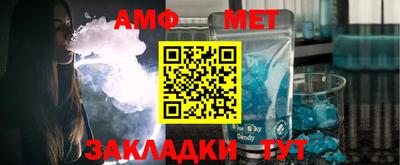 мефедрон мука Кимры