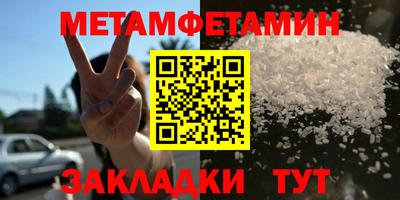 a pvp Кингисепп
