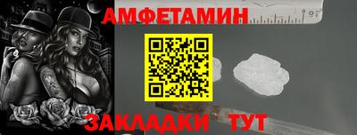 скорость mdpv Кинель