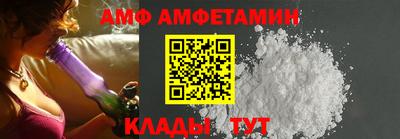 мефедрон мука Кимры