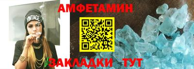 скорость mdpv Кинель