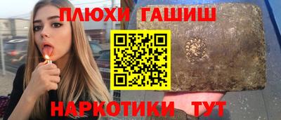 скорость mdpv Кинель