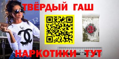 мефедрон мука Кимры