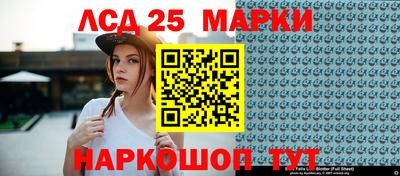 мефедрон мука Кимры