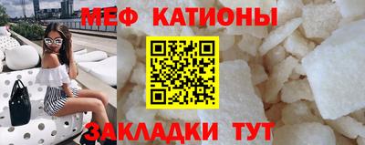 a pvp Кингисепп